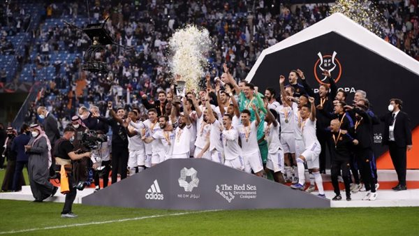 ريال مدريد بطلآ لكأس السوبر الإسبانى