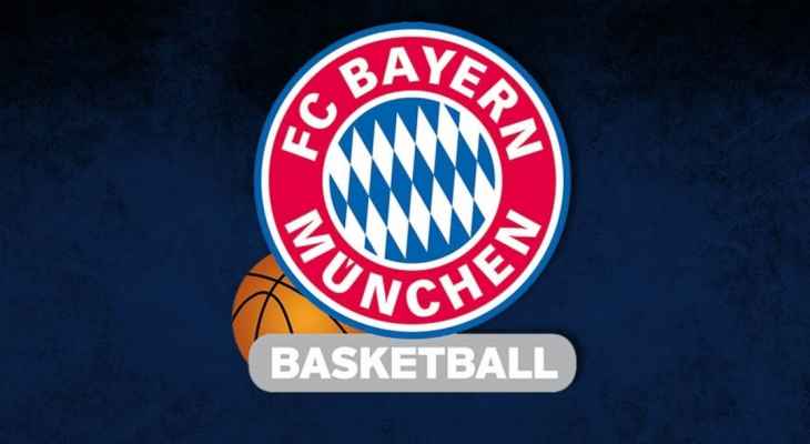 تأجيل مباراة بايرن ميونيخ وسيسكا موسكو في بطولة الدوري الأوروبي لكرة السلة