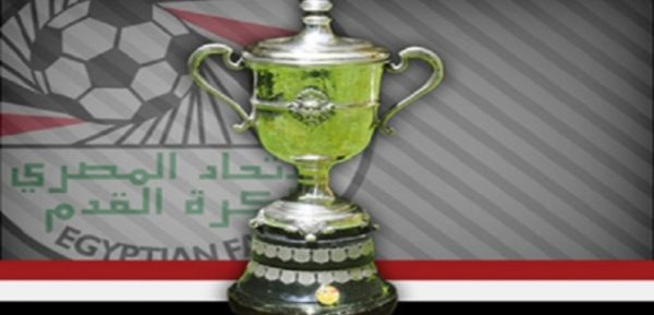 تعديل موعد ربع نهائي كأس مصر بين سيراميكا وطلائع الجيش