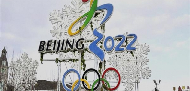 ترتيب الميداليات بعد اليوم الخامس في دورة الألعاب الأولمبية الشتوية