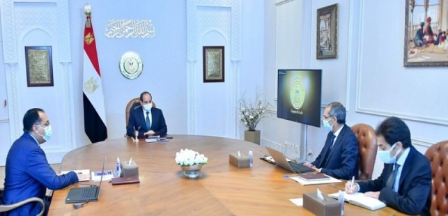 الرئيس السيسي يوجه بتعزيز استخدام أحدث التقنيات لمضاعفة قدرات البنية المعلوماتية الرقمية للدولة