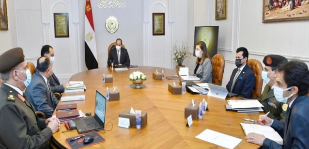 الرئيس السيسي يتابع الموقف التنفيذي الخاص بالمدن الرياضية الأولمبية الجديدة على مستوى الجمهورية