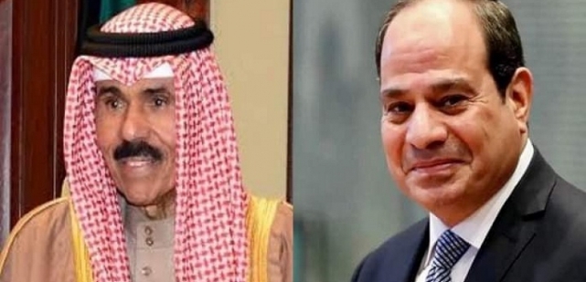 الرئيس السيسي يهنئ هاتفياً أمير الكويت بعيد الفطر المبارك