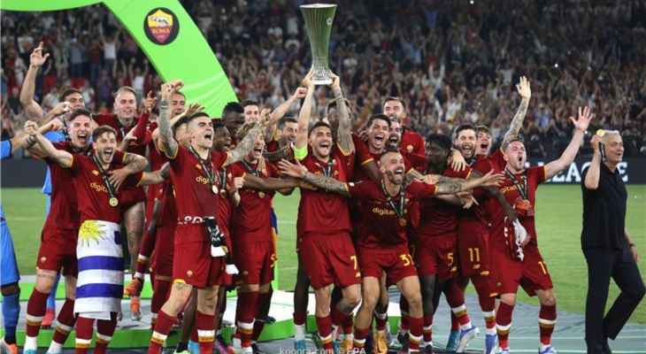 تعرّف علي بطولة دوري المؤتمر الأوروبي الذي حقق لقبها روما الإيطالي