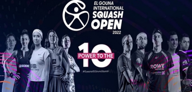 بطولة الجونة الدولية للاسكواش تنطلق اليوم بمشاركة أبطال العالم