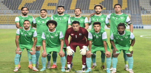 إنبي يتعاقد مع لاعب وسط إيسترن كومباني