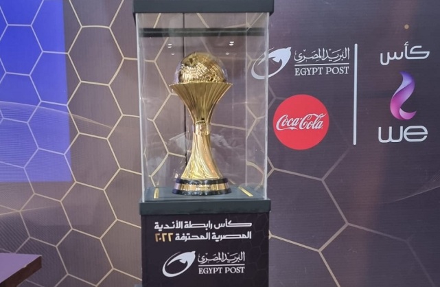 الأهلي يعتذر عن المشاركة في بطولة كأس الرابطة