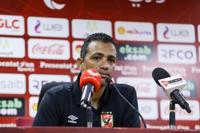 قمصان يشدد علي أهمية مباراة الأهلي وبيراميدز بكأس مصر