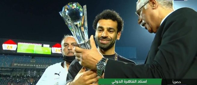 تكريم محمد صلاح قبل انطلاق مباراة مصر وغينيا