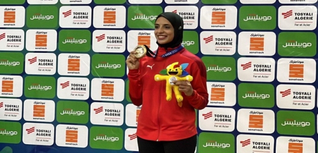 ذهبيتان لمصر في الكاراتيه عن طريق فريال أشرف ويوسف بدوي بدورة البحر المتوسط
