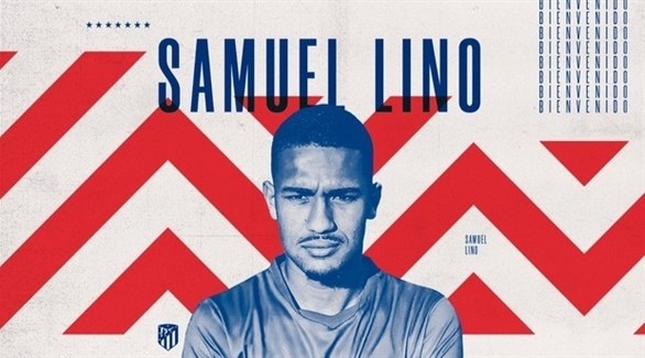 أتلتيكو مدريد يتعاقد مع البرازيلي صامويل لينو