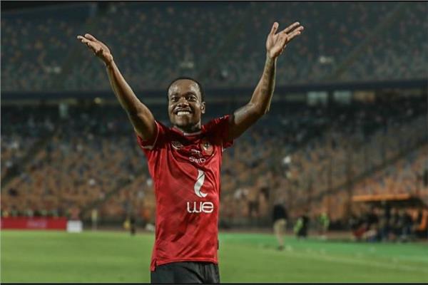 بيرسي تاو يغيب عن النادي الأهلي أمام إيسترن كومباني