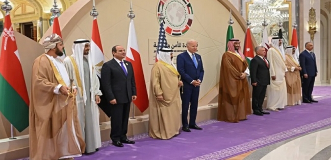 البيان الختامي لقمة جدة للأمن والتنمية يؤكد على ضرورة عدم انتشار الأسلحة النووية بالمنطقة