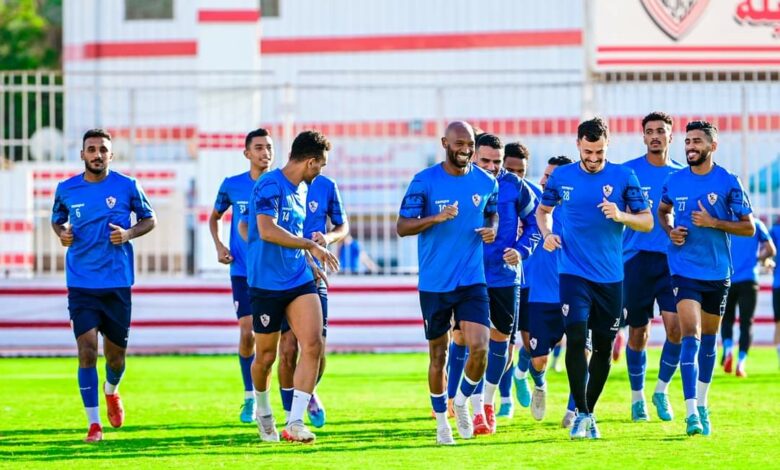 الزمالك يواصل تدريباته اليوم استعدادًا لمواجهة طلائع الجيش بالدوري