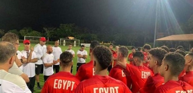 المنتخب الأولمبى يؤدي مرانه الأساسي اليوم استعداداً لمواجهة المغرب بنهائى أفريقيا