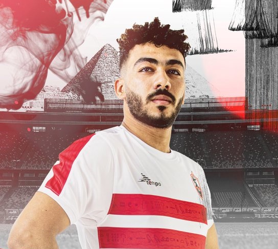 رسمياً | الزمالك يتعاقد مع مصطفى الزناري