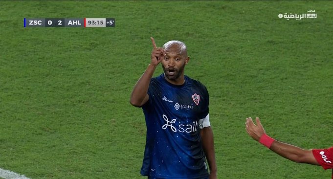 شيكابالا مهدد بالإيقاف 8 مباريات بسبب السوبر