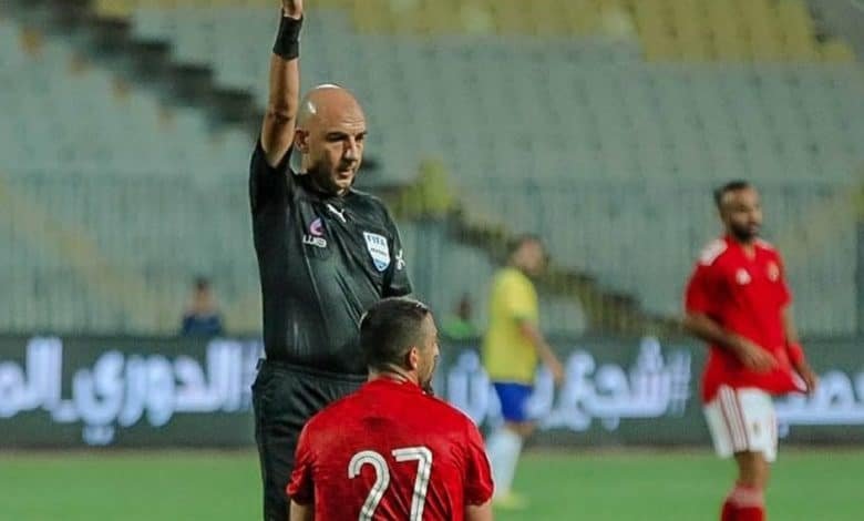 محمد عادل حكماً لمباراة كوت ديفوار والكونغو في أمم أفريقيا