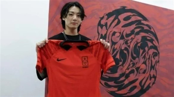 جونغكوك من BTS يدعم منتخب كوريا الجنوبية من قطر