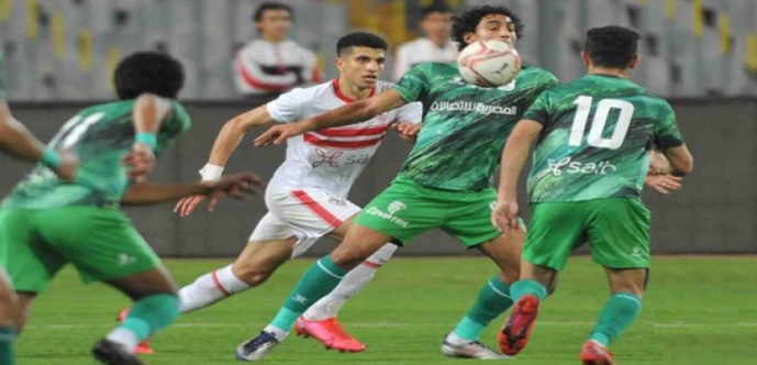 الزمالك يواجه المصرى اليوم في دور الثمانية لكأس مصر ببرج العرب