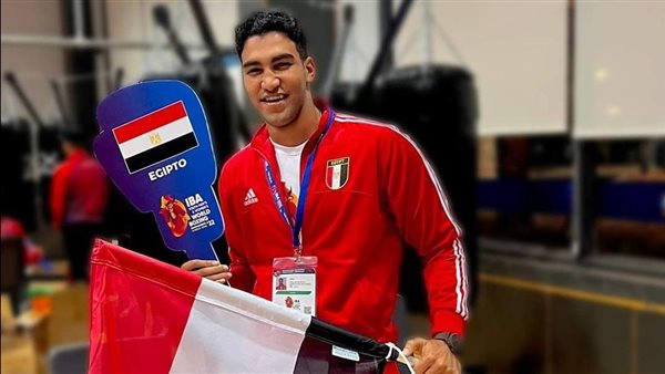 الأولمبية تهنئ اتحاد الملاكمة ببرونزية عمر خالد في بطولة العالم للشباب بإسبانيا