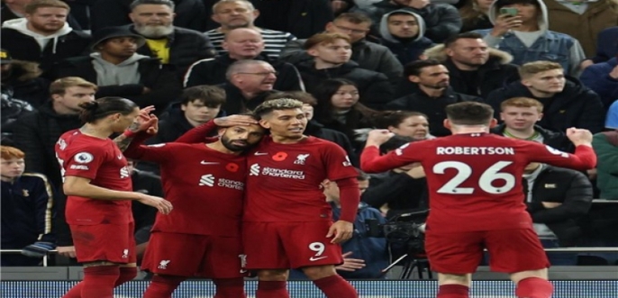 ليفربول يفوز على توتنهام 2-1 في الدوري الإنجليزي