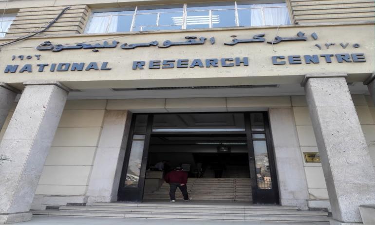 القومي للبحوث ينظم الملتقي العلمي للكبسلة الدقيقة وتطبيقاتها لتحقيق الإستدامة والتحول للأخضر