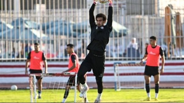 تدريبات فنية وتأهيلية قوية لحراس الزمالك خلال مران اليوم