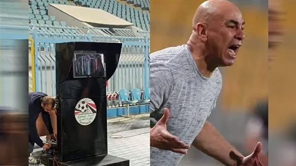 المسابقات تمهل حسام حسن أسبوعين لسداد غرامة الـ 100 ألف جنيه أو الإيقاف