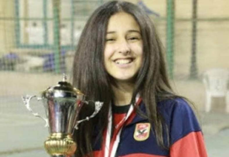 وفاة مايا ثابت لاعبة فريق ناشئات الطائرة بالأهلي