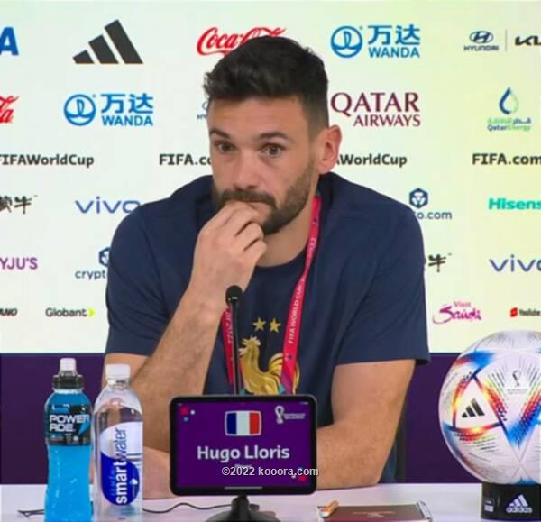 حارس مرمي منتخب فرنسا: مباراة بولندا ستكون معركة ضروس