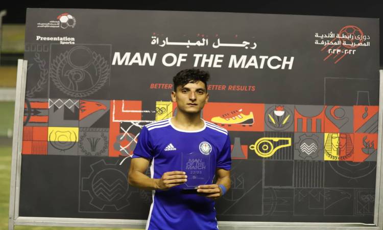 أحمد مصطفى رجل مباراة الأهلي وسموحة