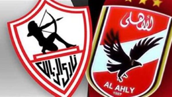 الأهلي يهنئ الزمالك بالتتويج بلقب الكونفدرالية للمرة الثانية في تاريخه