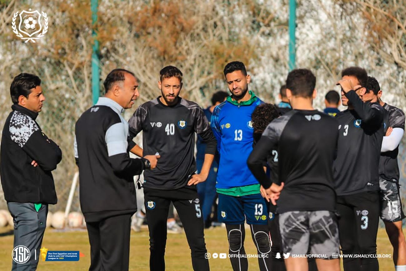 ميدو يغيب عن تدريبات الإسماعيلي
