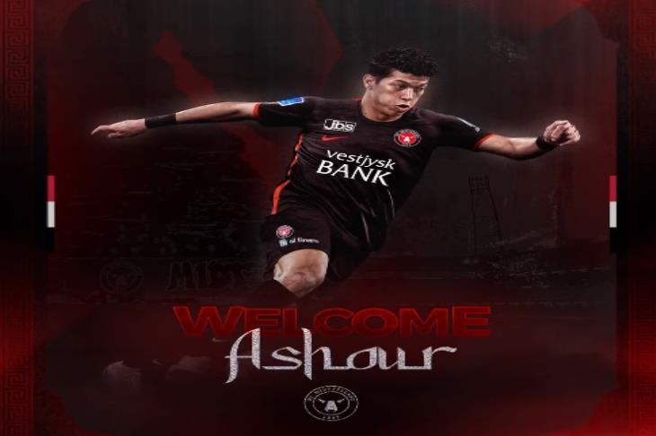 ميتلاند الدنماركي يضم إمام عاشور إلي القائمة الأوروبية