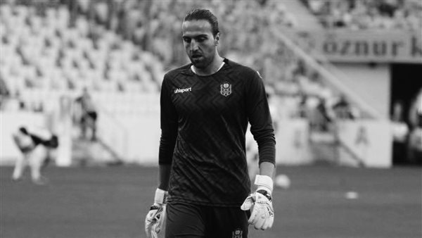 مصرع حارس مالاتيا سبور في زلزال تركيا