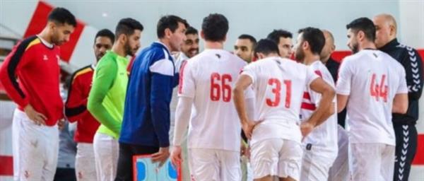 الزمالك يواجه الشعلة اليمني والبنك الأهلى مع الجزيرة الإماراتي في البطولة العربية لليد