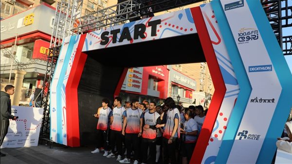 3 آلاف متسابق يشاركون في ماراثون القاهرة 2023 بمصر الجديدة