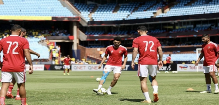 الأهلي يؤدي اليوم المران الأخير في جنوب أفريقيا قبل السفر إلى الكاميرون