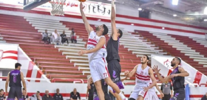 الزمالك يواجه الطلائع فى مباراة حسم الصعود لقبل نهائى دورى السلة