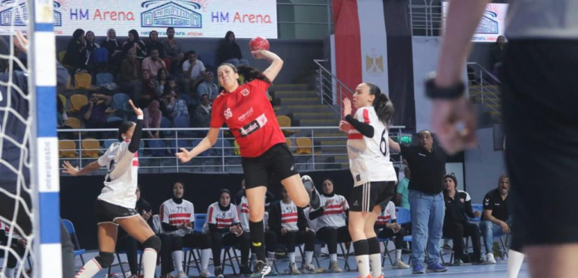 الأهلى يفوز علي الزمالك 23-22 ويتوج بكأس سيدات اليد