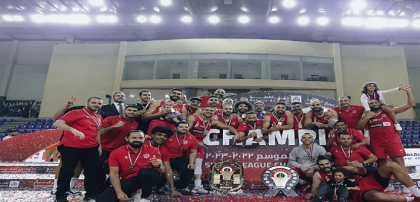 الأهلي يتوج بدوري سوبر السلة للمرة الثانية على التوالي