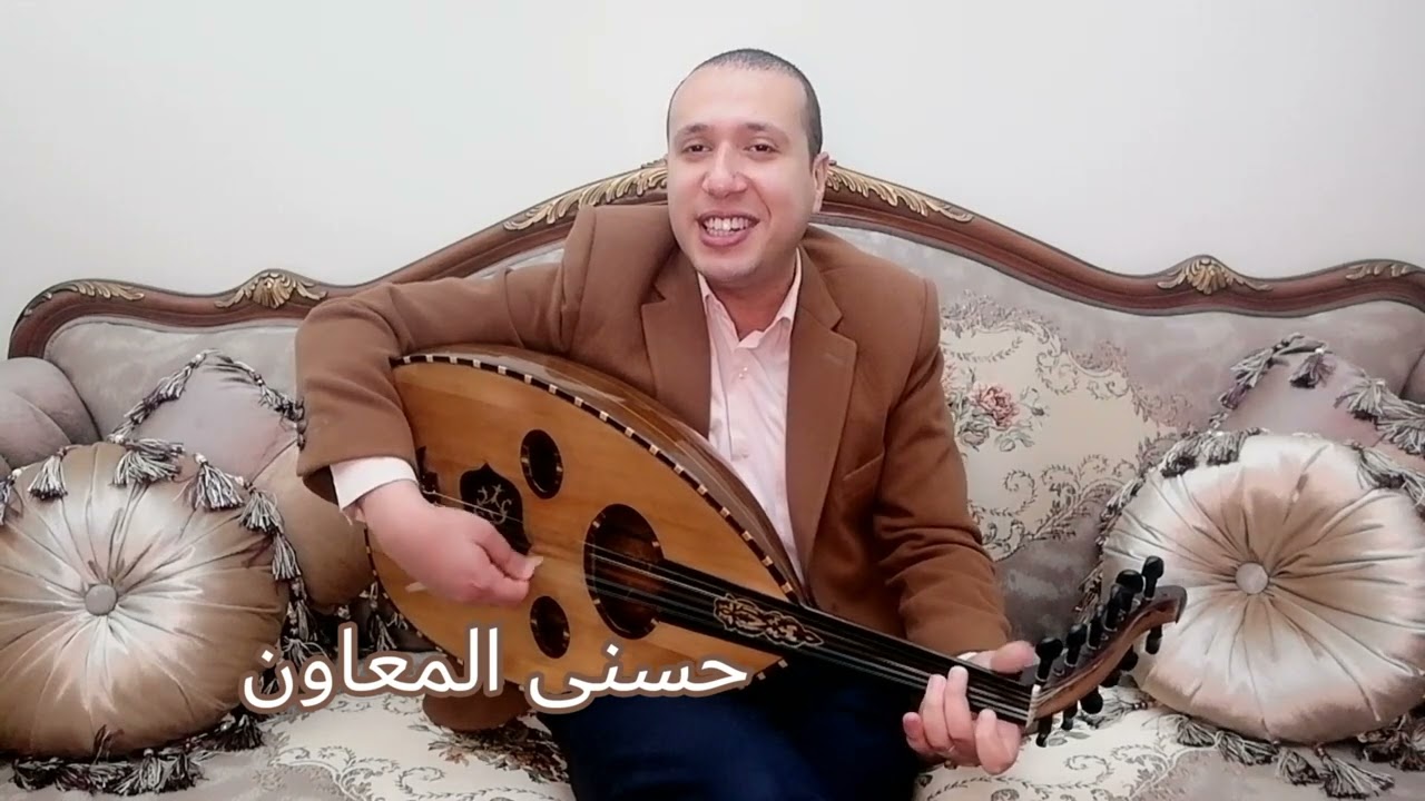 حسني المعاون .. موهبة أصيلة من الإسكندرية