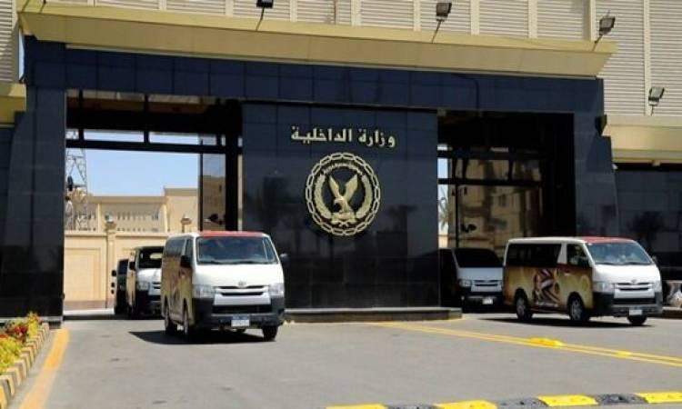 الداخلية: ضبط مضطرب نفسي يتجول في شوارع بورسعيد