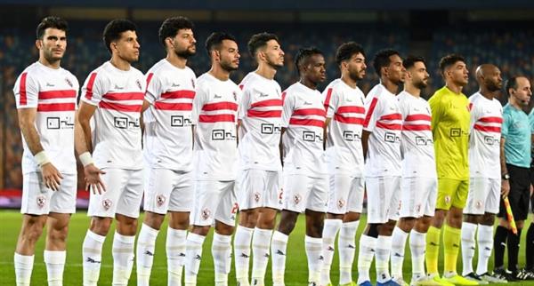 تعرف على منافس الزمالك في الكونفدرالية الأفريقية