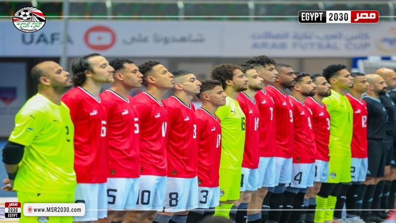 منتخب الصالات يختتم تدريباته اليوم استعداداً لمواجهة ليبيا بأمم أفريقيا