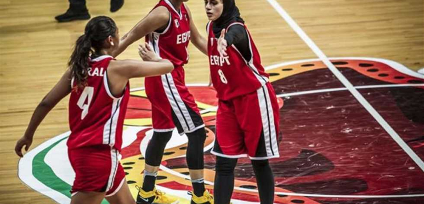 منتخب مصر سيدات يواجه أستراليا واليابان اليوم فى كأس العالم للسلة
