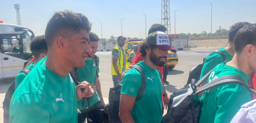 بعثة منتخب مصر تغادر إلى المغرب لمواجهة غينيا في تصفيات أفريقيا