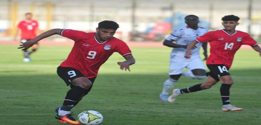 المنتخب الأولمبي يتعادل مع غانا 1-1 استعداداً لبطولة أمم أفريقيا تحت 23 عاماً