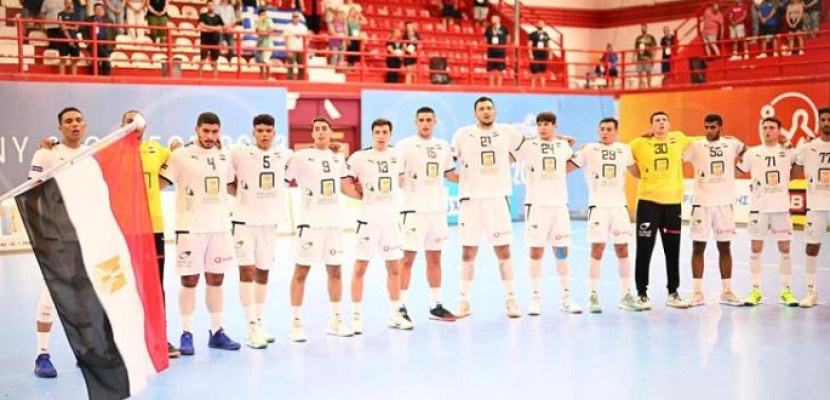 مصر تواجه اسبانيا اليوم لتحديد مواجهات ربع نهائي بطولة العالم لليد للناشئين